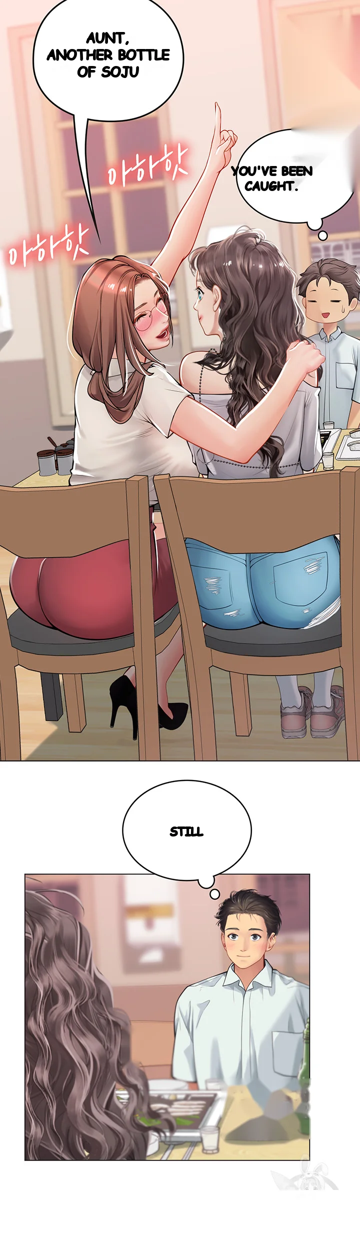 Intern Haenyeo Chapter 27 - Page 37
