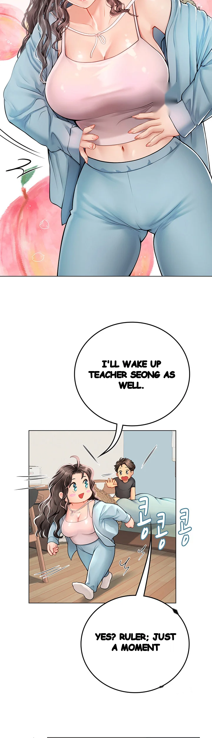 Intern Haenyeo Chapter 28 - Page 11