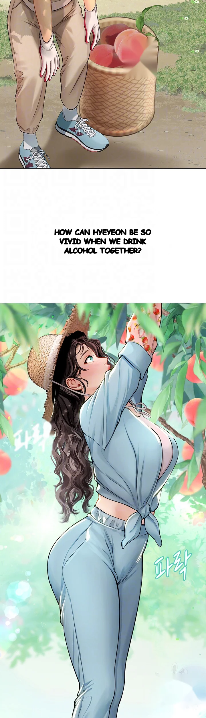 Intern Haenyeo Chapter 28 - Page 15