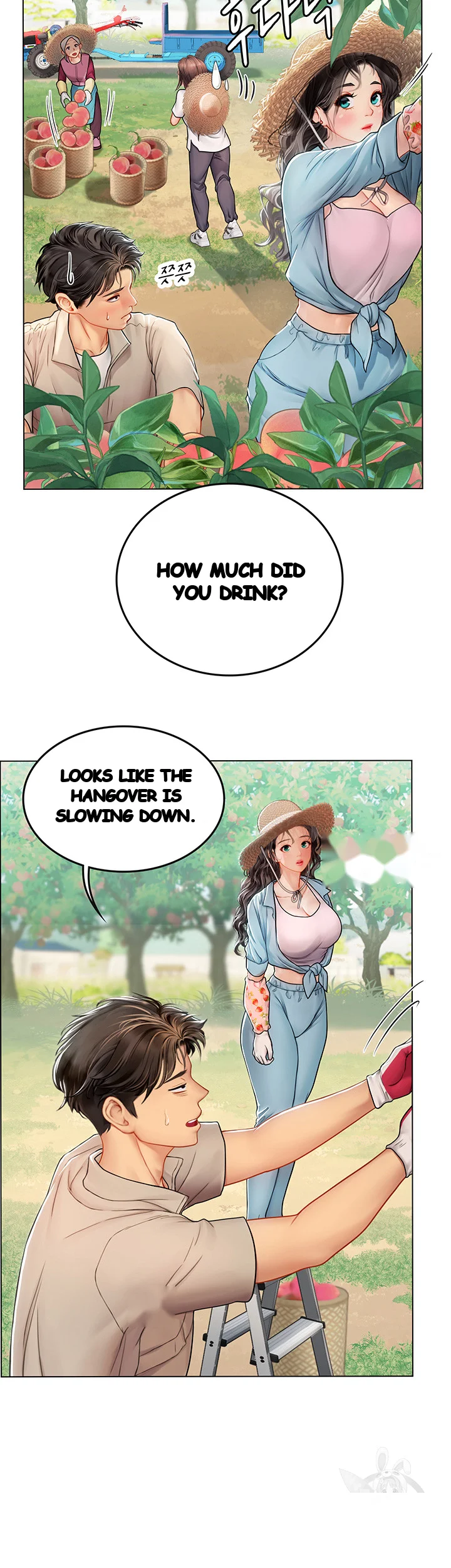 Intern Haenyeo Chapter 28 - Page 17