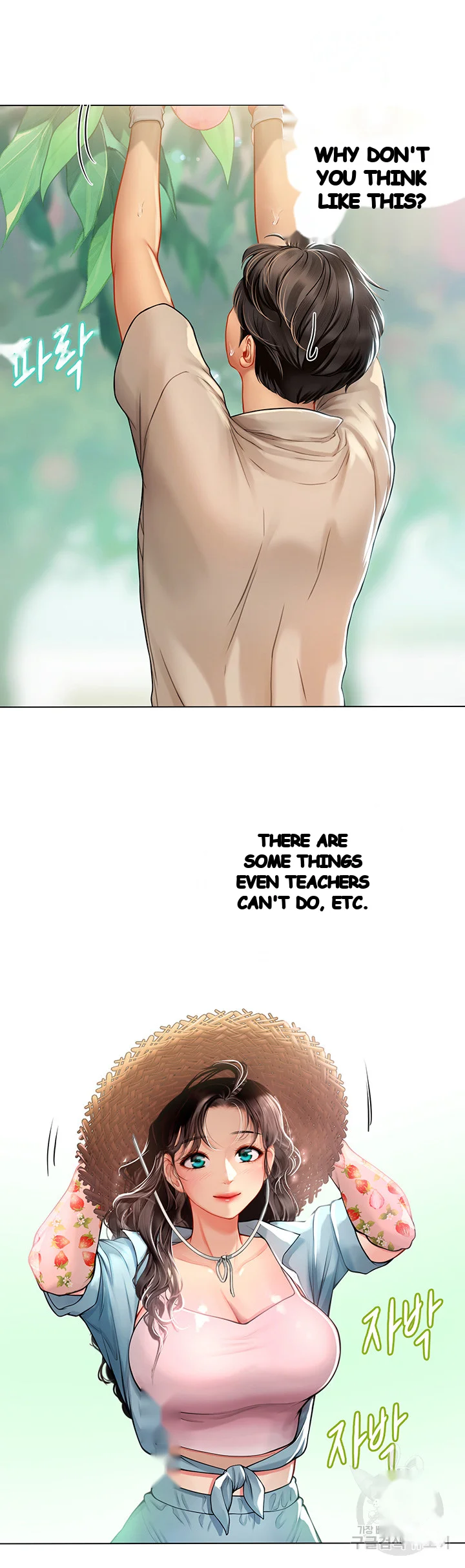 Intern Haenyeo Chapter 28 - Page 18