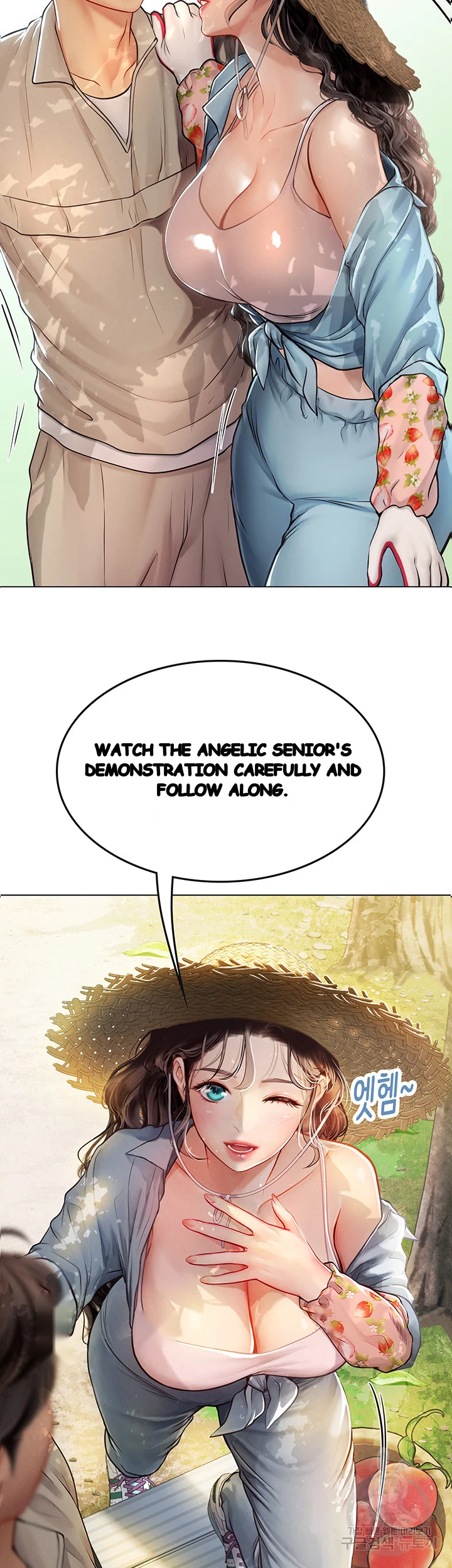 Intern Haenyeo Chapter 28 - Page 21