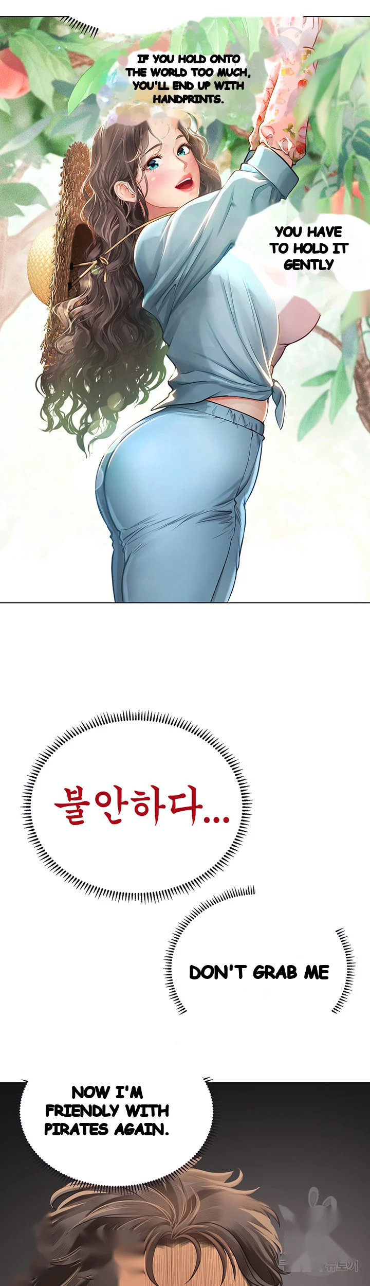 Intern Haenyeo Chapter 28 - Page 26