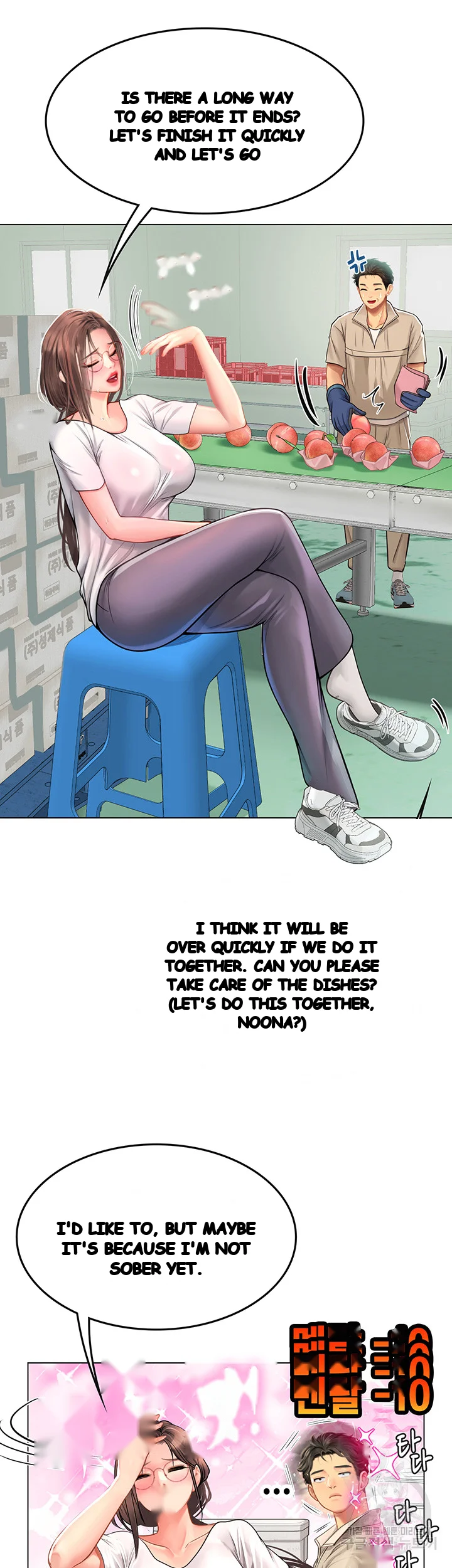 Intern Haenyeo Chapter 28 - Page 36