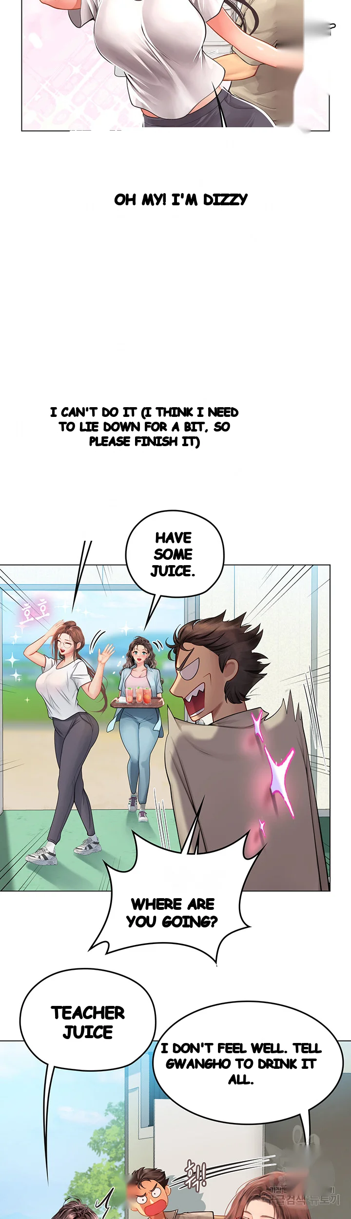 Intern Haenyeo Chapter 28 - Page 37