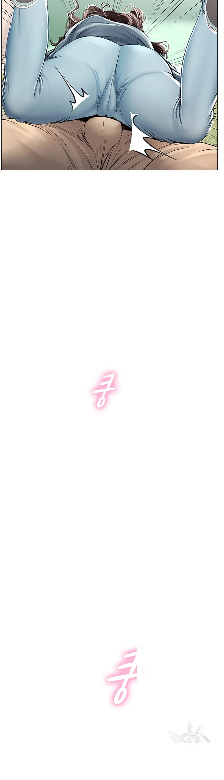 Intern Haenyeo Chapter 28 - Page 45