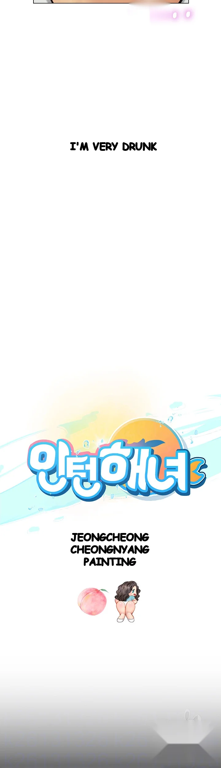Intern Haenyeo Chapter 28 - Page 5