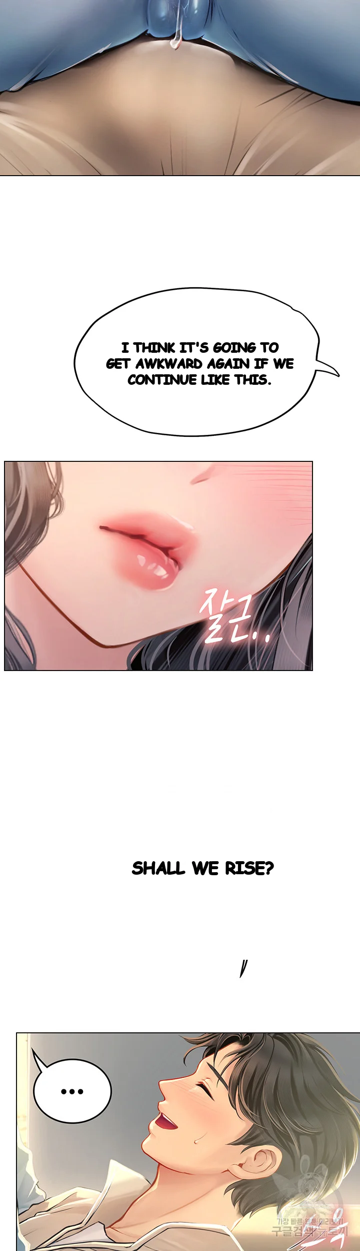 Intern Haenyeo Chapter 28 - Page 52