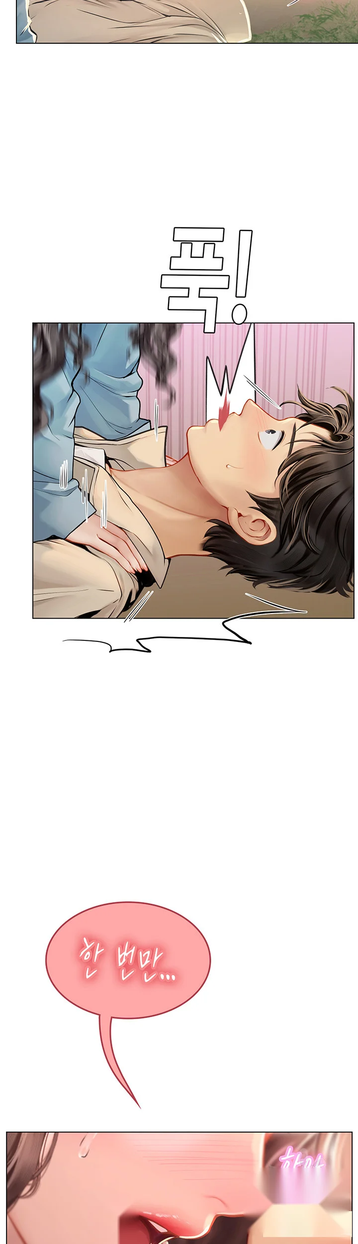 Intern Haenyeo Chapter 28 - Page 53