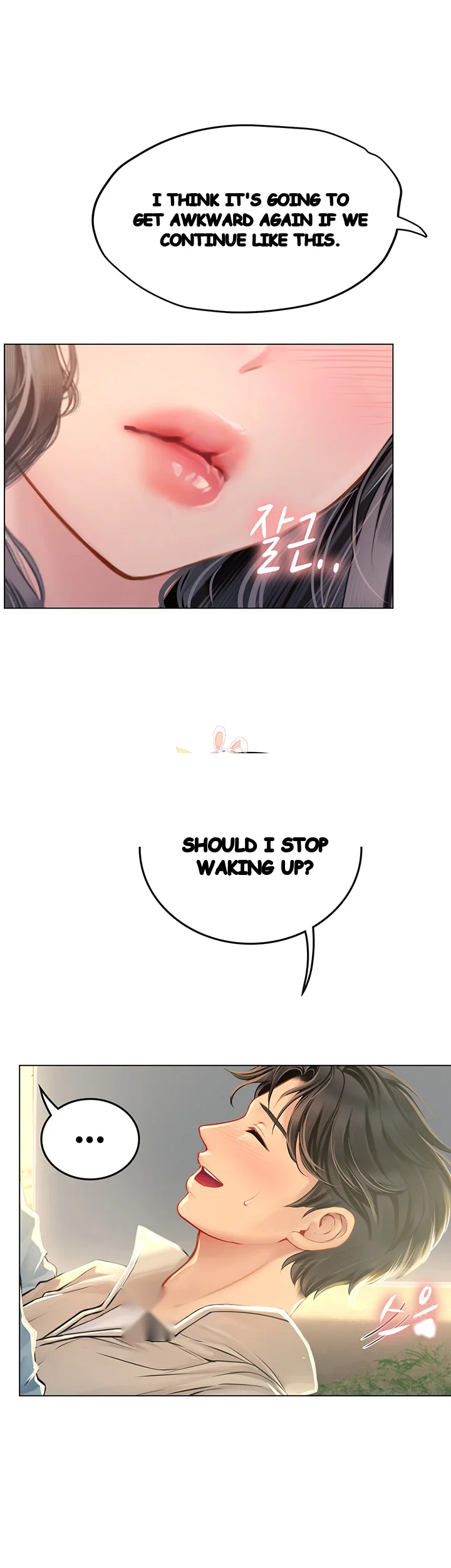 Intern Haenyeo Chapter 29 - Page 2