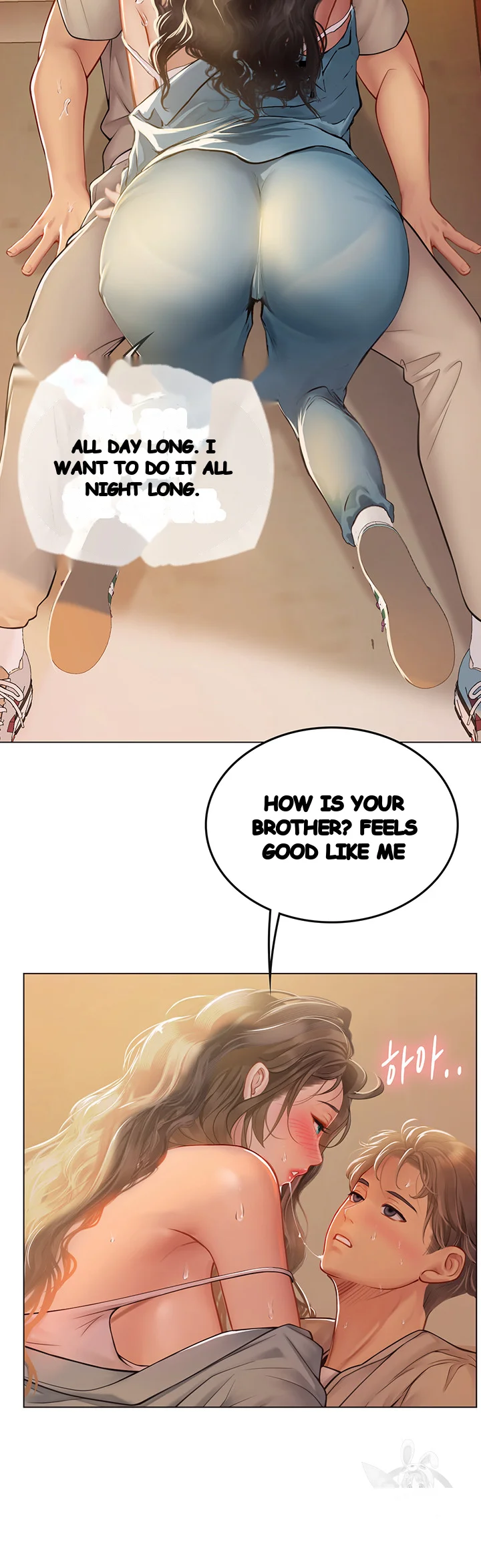 Intern Haenyeo Chapter 29 - Page 20