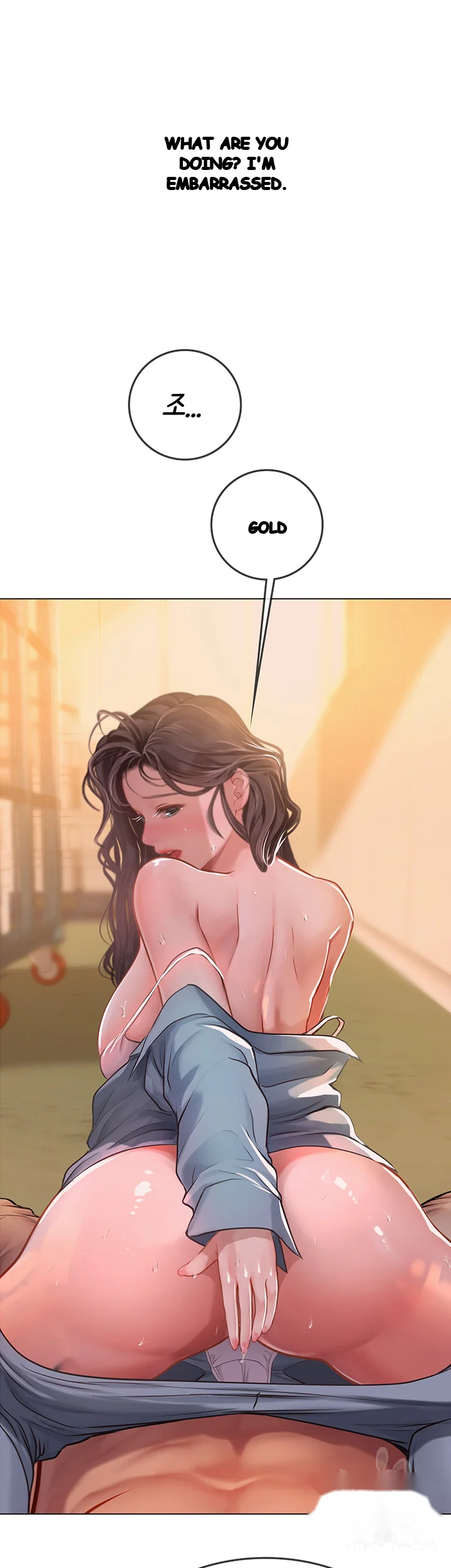 Intern Haenyeo Chapter 29 - Page 37