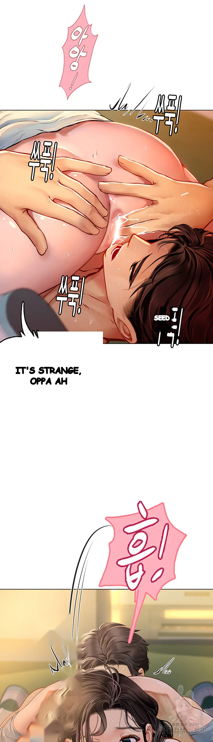 Intern Haenyeo Chapter 29 - Page 40