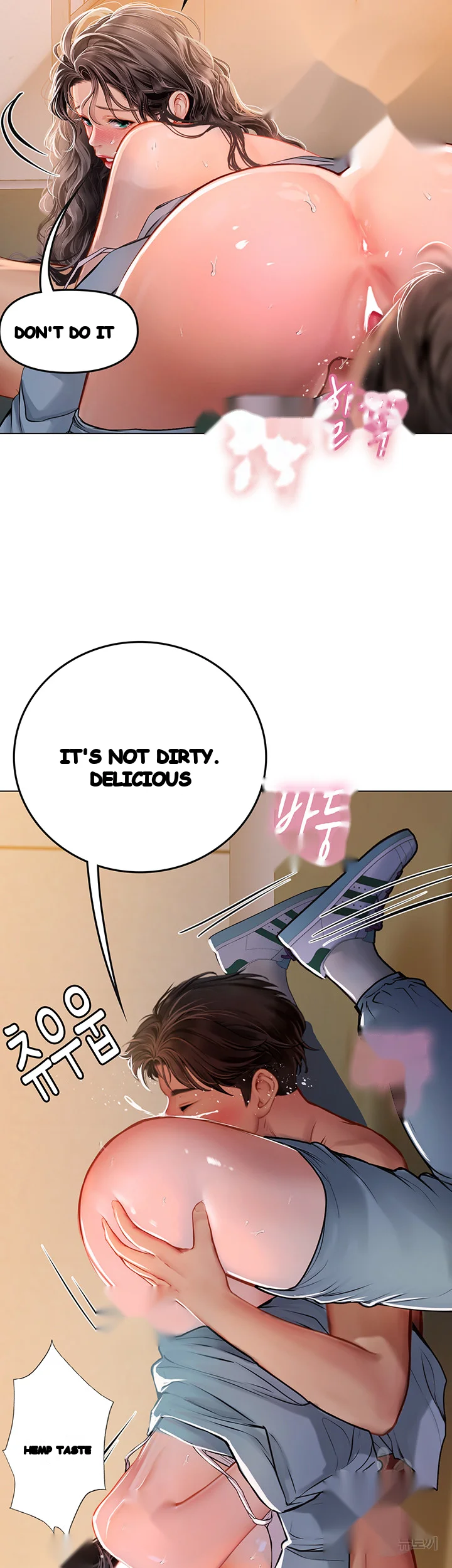 Intern Haenyeo Chapter 29 - Page 42