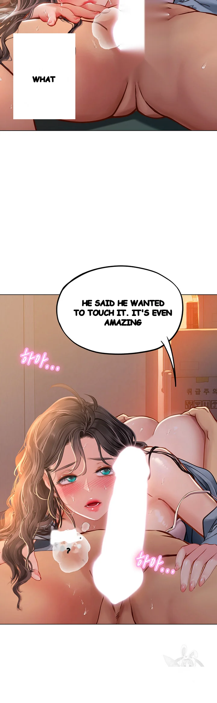 Intern Haenyeo Chapter 29 - Page 44