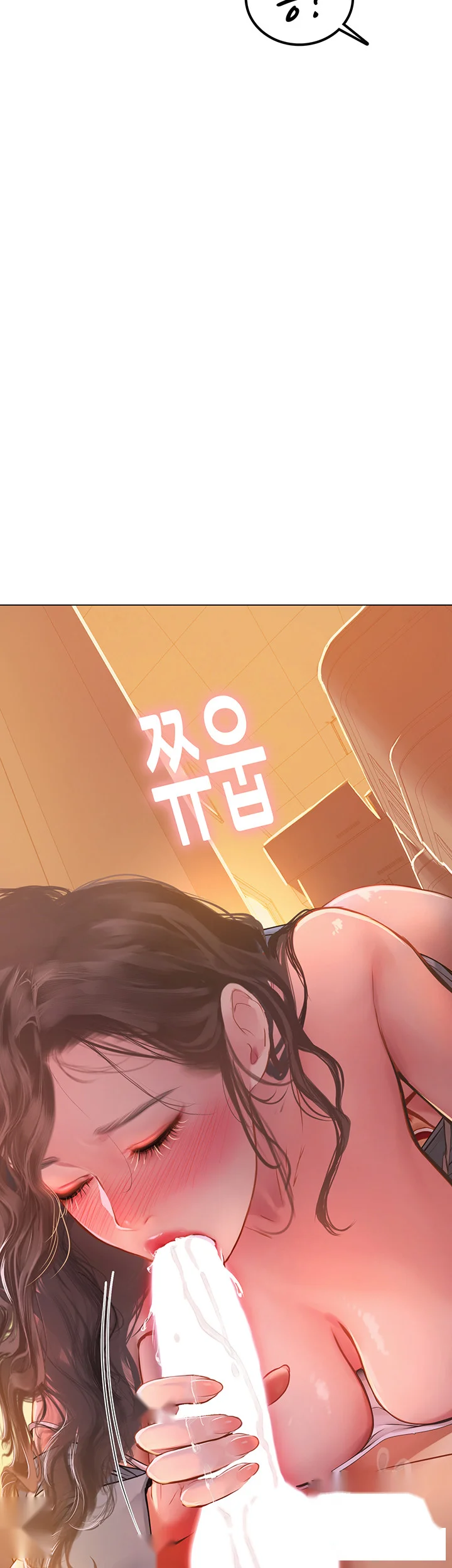 Intern Haenyeo Chapter 29 - Page 46