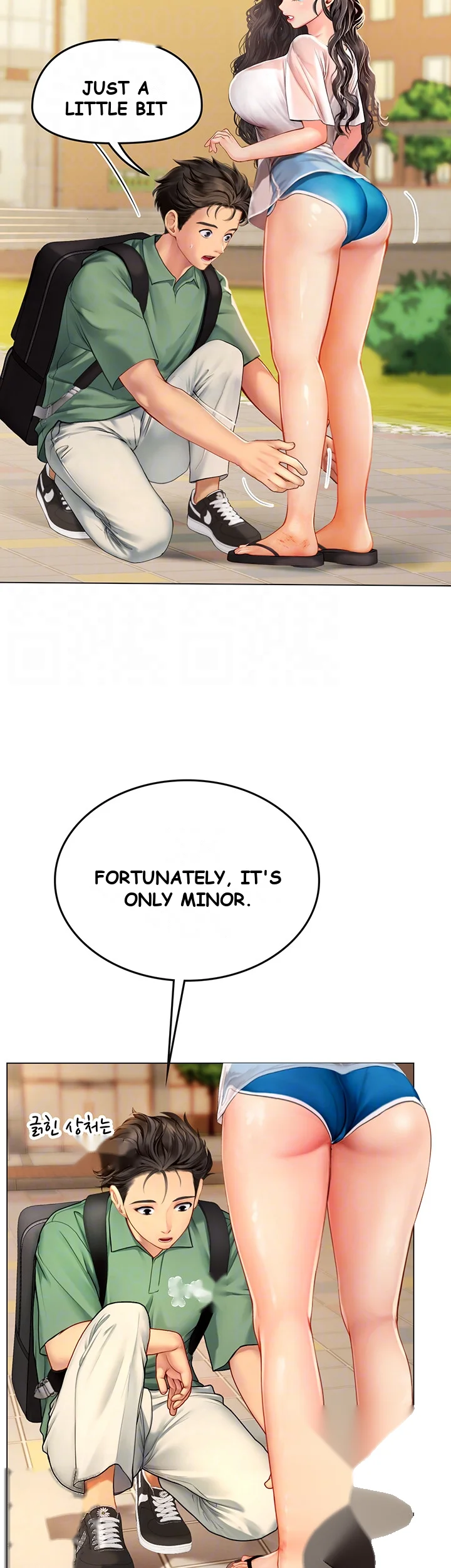 Intern Haenyeo Chapter 3 - Page 10