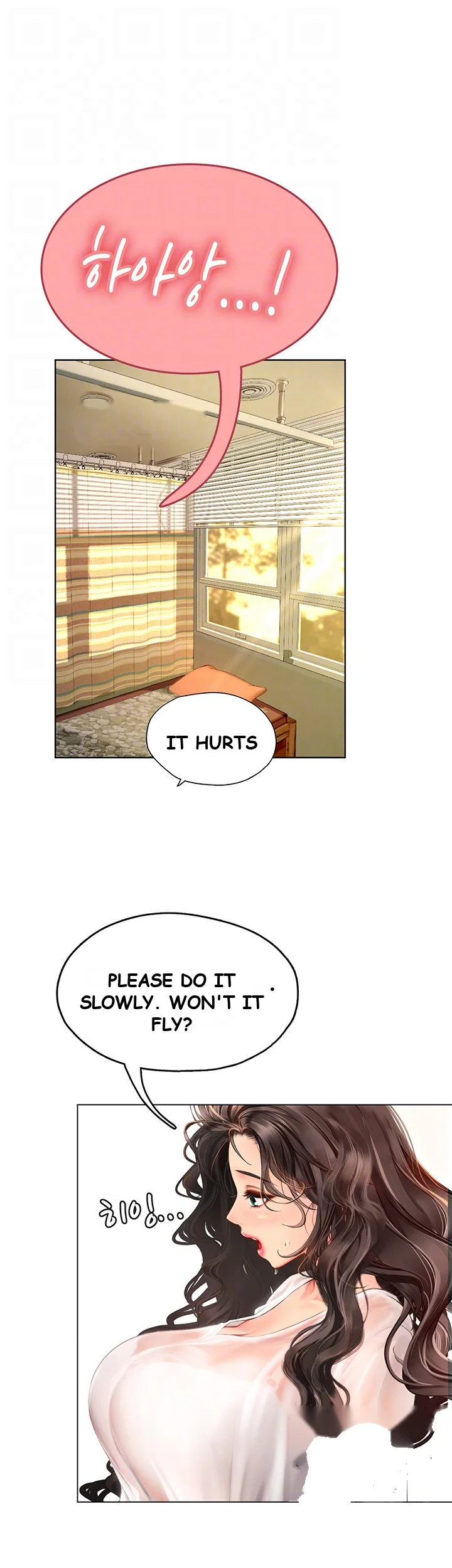 Intern Haenyeo Chapter 3 - Page 13