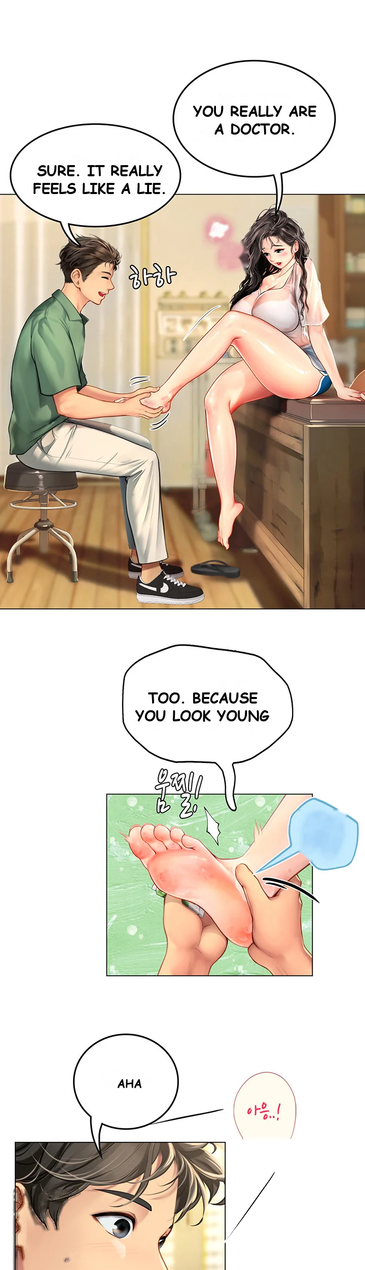 Intern Haenyeo Chapter 3 - Page 19