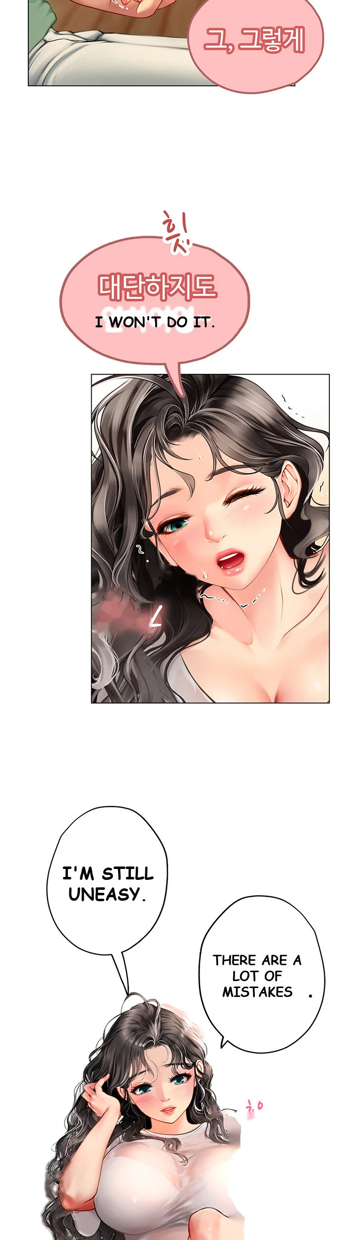 Intern Haenyeo Chapter 3 - Page 22