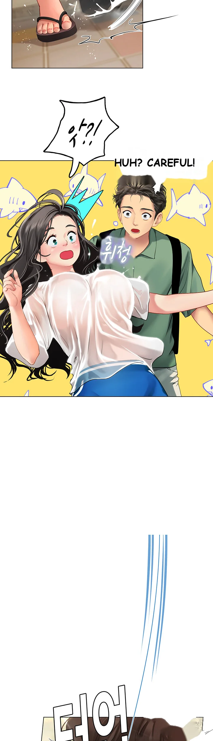 Intern Haenyeo Chapter 3 - Page 3