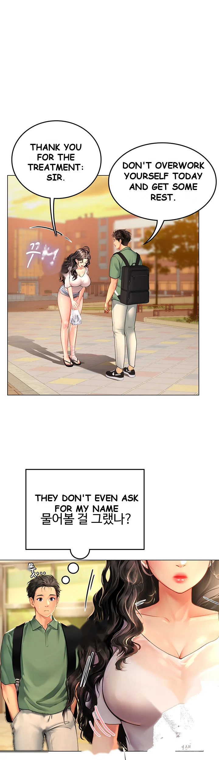Intern Haenyeo Chapter 3 - Page 30