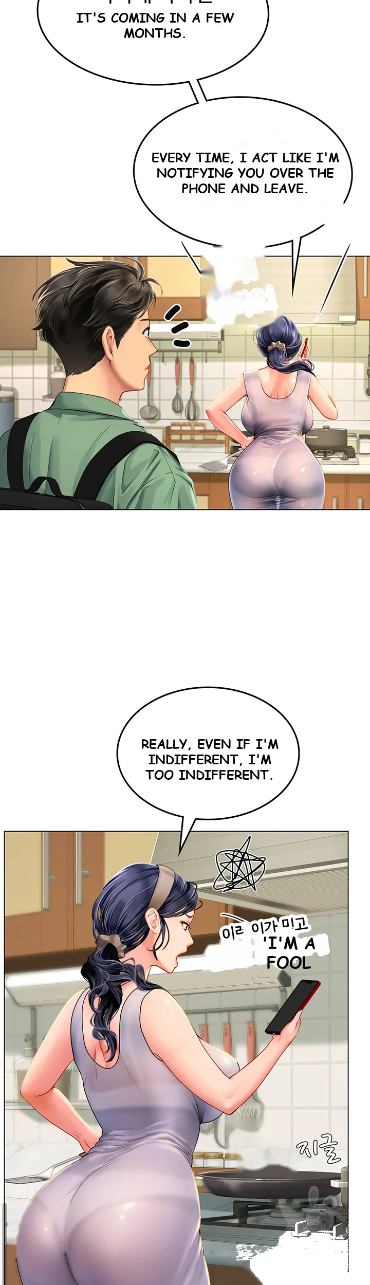Intern Haenyeo Chapter 3 - Page 39