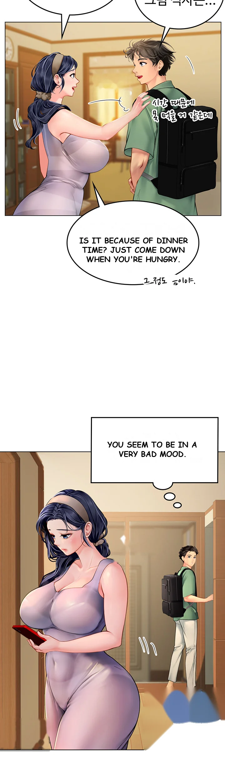 Intern Haenyeo Chapter 3 - Page 41