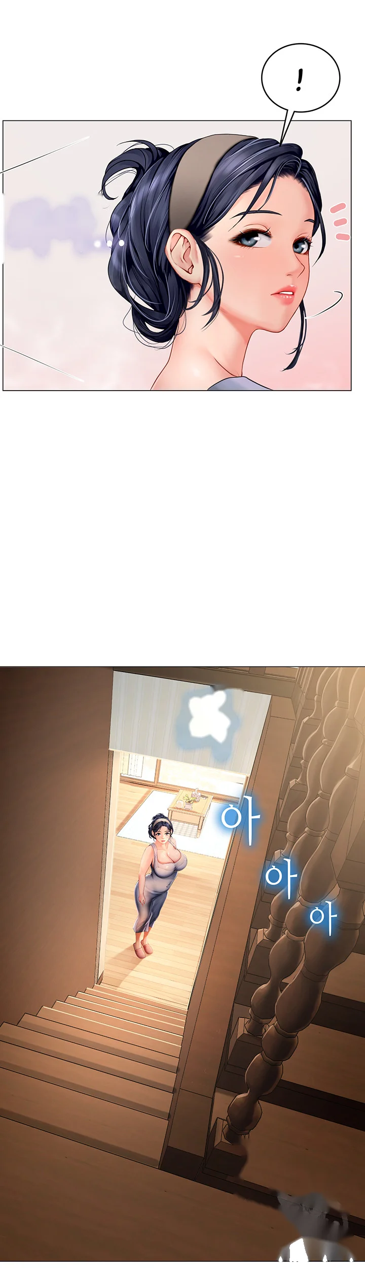 Intern Haenyeo Chapter 3 - Page 45