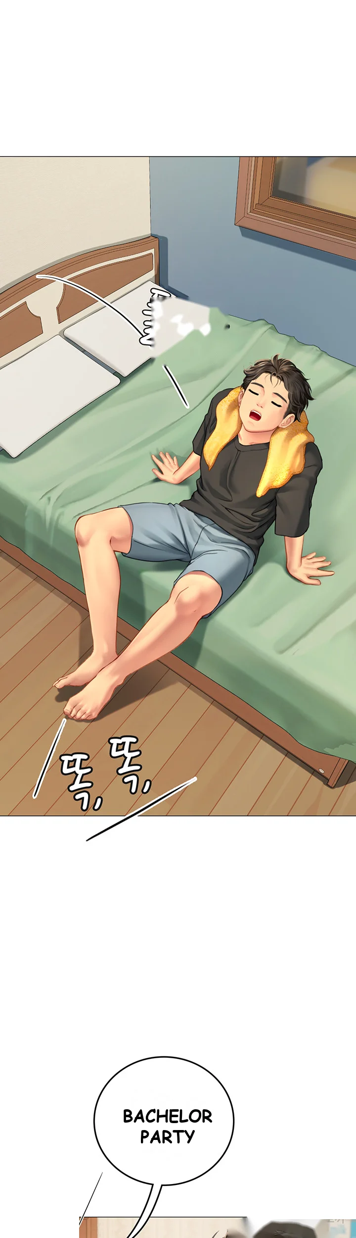 Intern Haenyeo Chapter 3 - Page 48