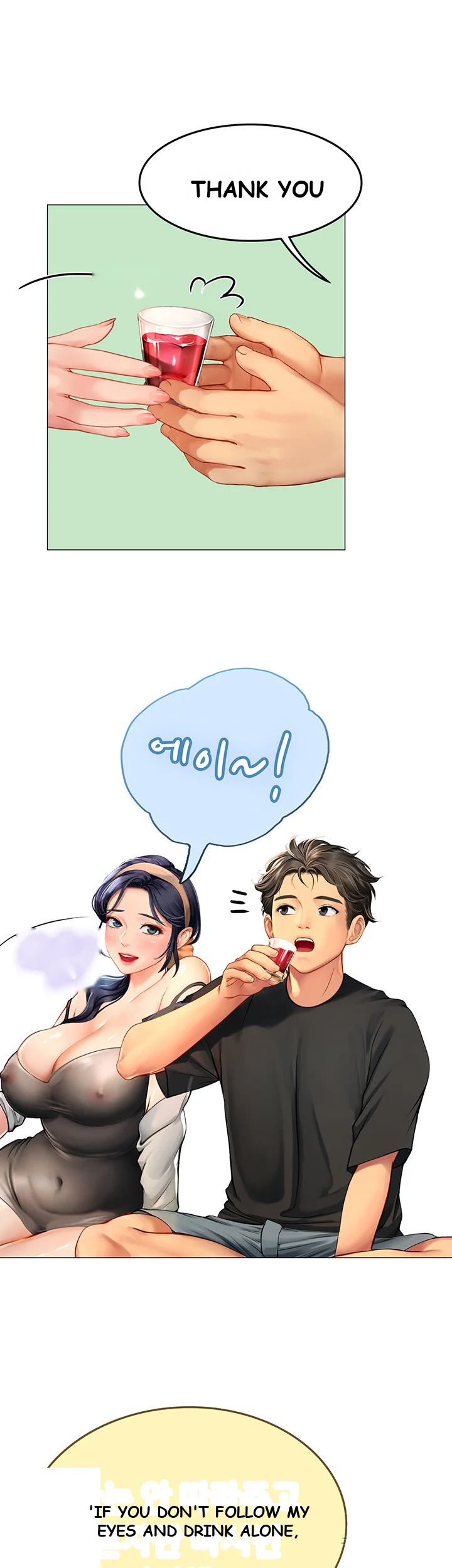Intern Haenyeo Chapter 3 - Page 54