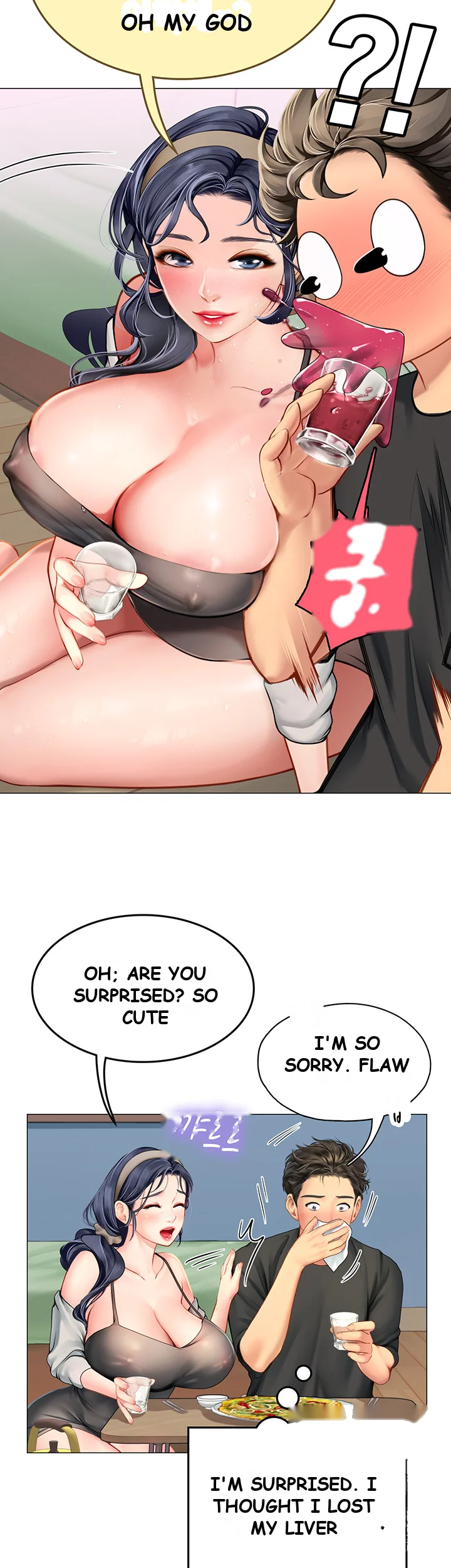 Intern Haenyeo Chapter 3 - Page 55