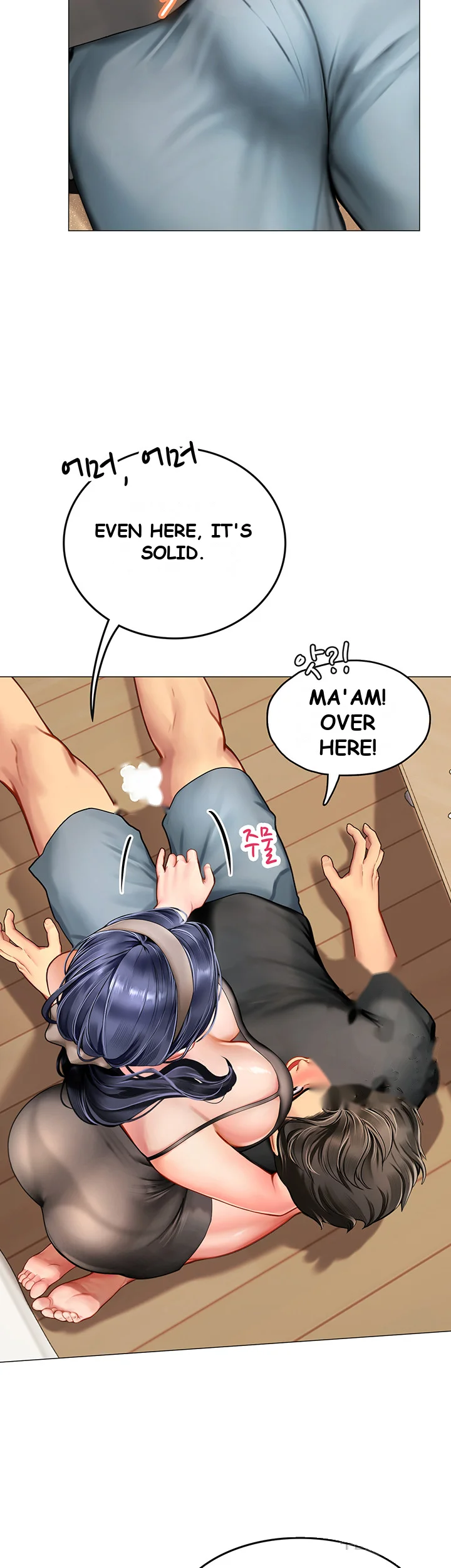 Intern Haenyeo Chapter 3 - Page 67