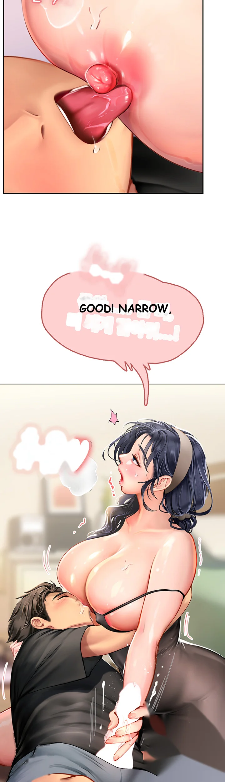 Intern Haenyeo Chapter 3 - Page 75