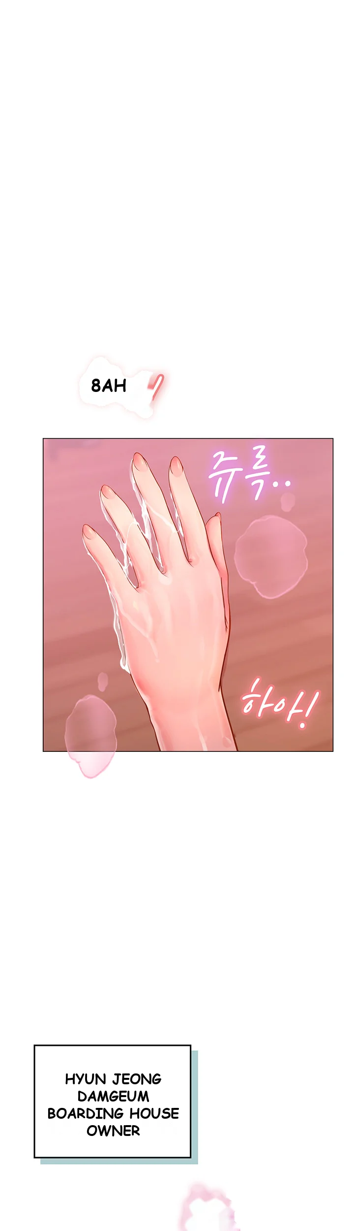 Intern Haenyeo Chapter 3 - Page 78