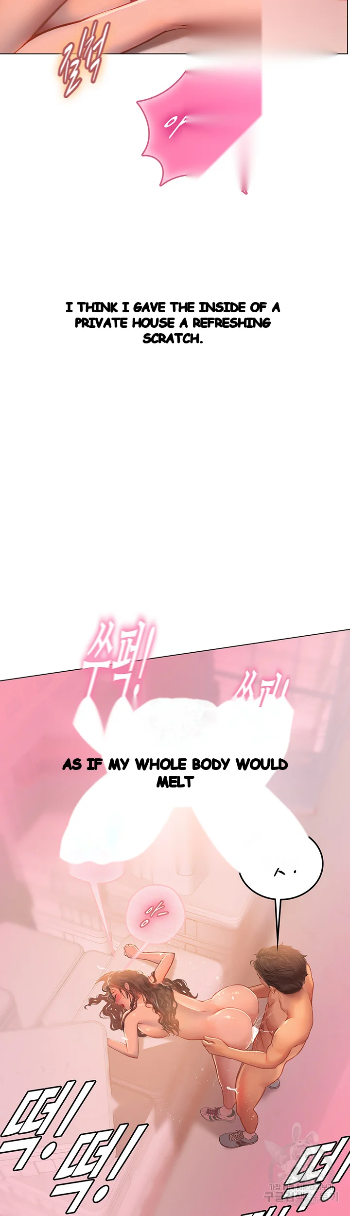 Intern Haenyeo Chapter 30 - Page 22