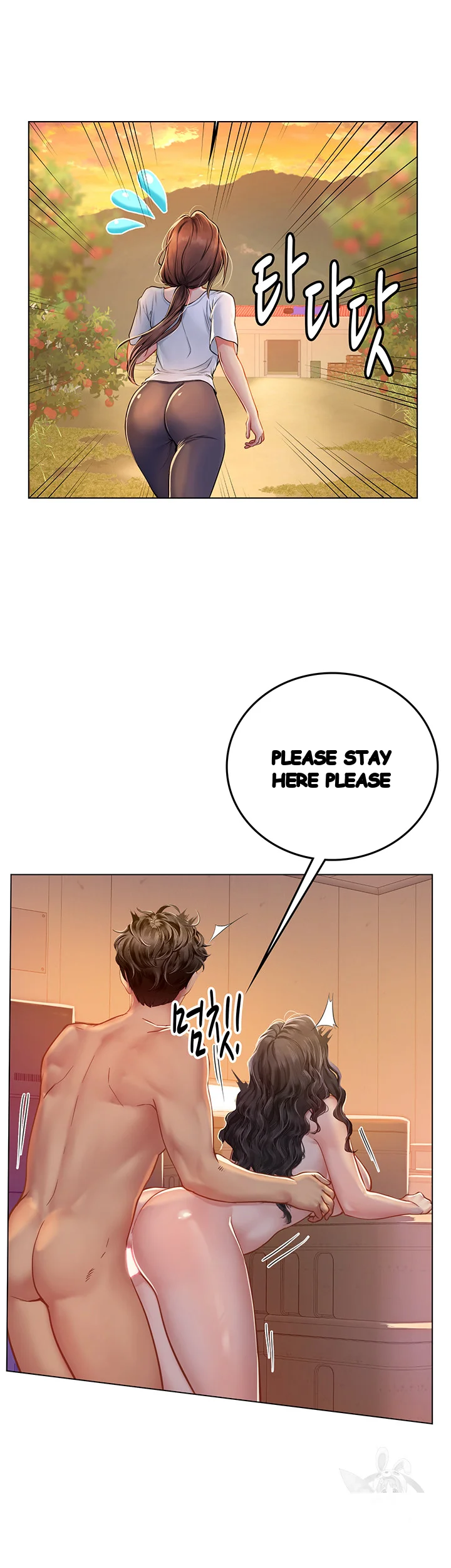 Intern Haenyeo Chapter 30 - Page 29