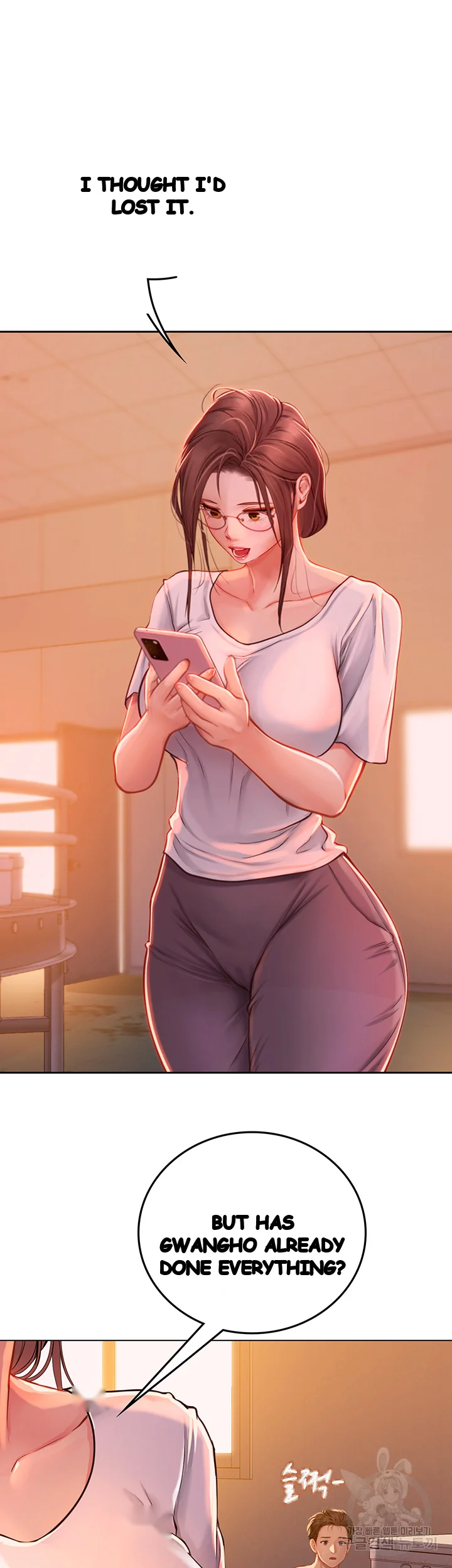 Intern Haenyeo Chapter 30 - Page 32