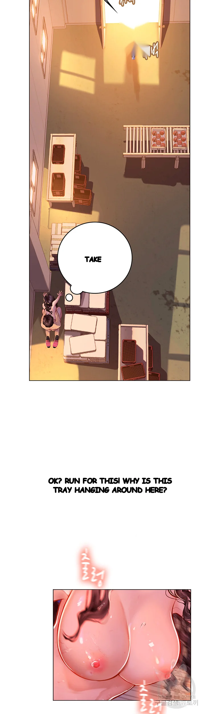Intern Haenyeo Chapter 30 - Page 37