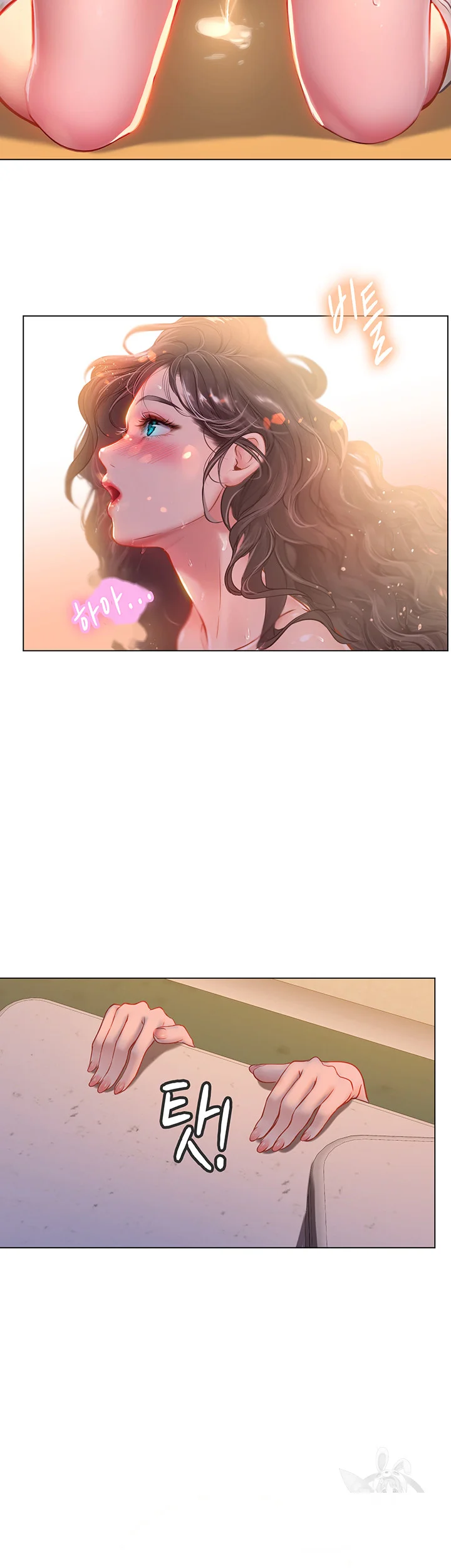 Intern Haenyeo Chapter 30 - Page 43
