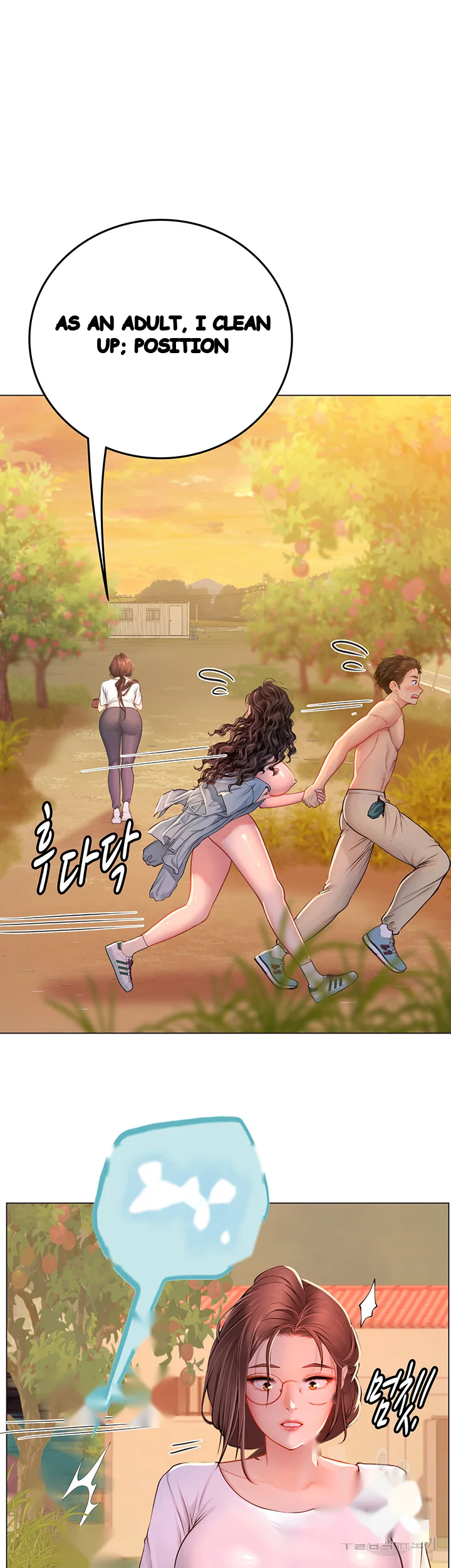 Intern Haenyeo Chapter 30 - Page 50