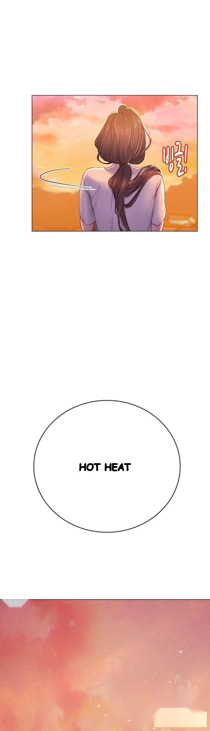 Intern Haenyeo Chapter 30 - Page 52