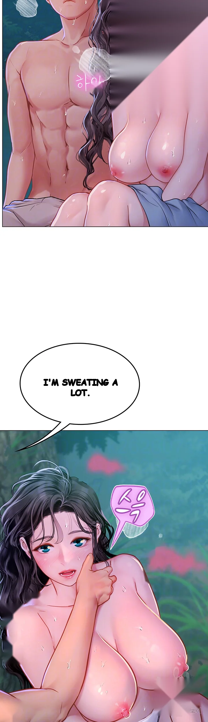 Intern Haenyeo Chapter 31 - Page 13