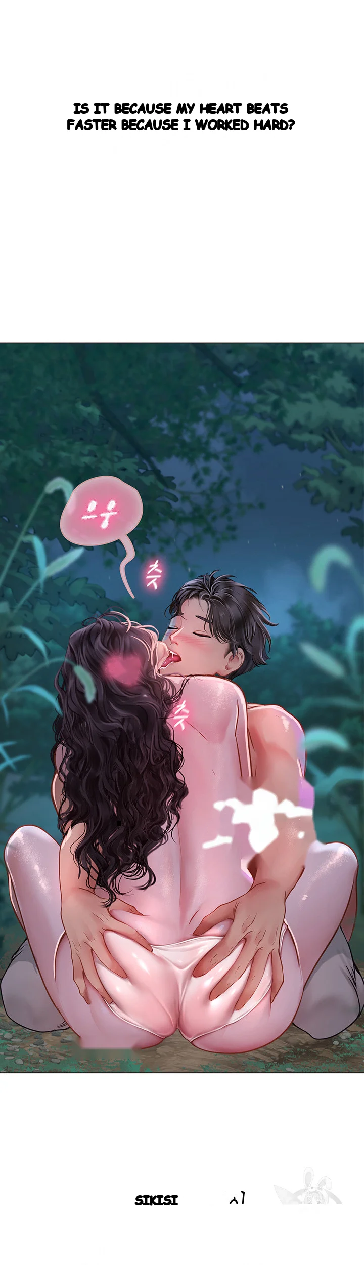 Intern Haenyeo Chapter 31 - Page 17