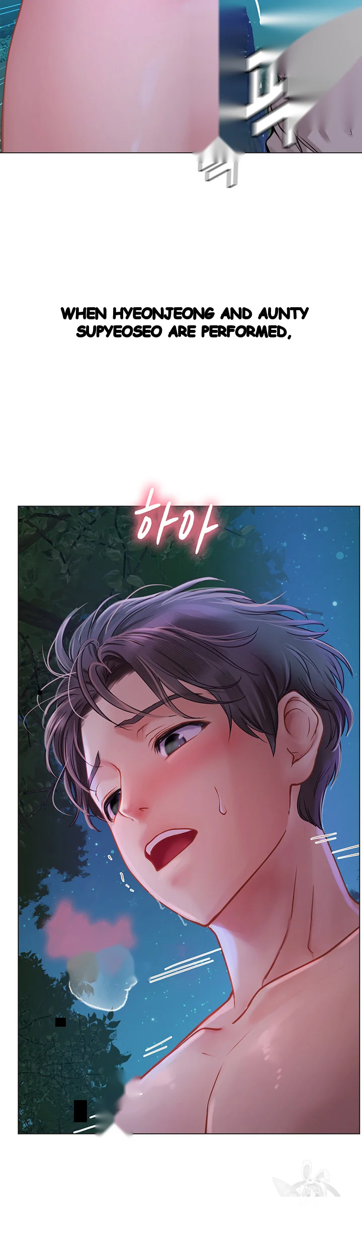 Intern Haenyeo Chapter 31 - Page 23