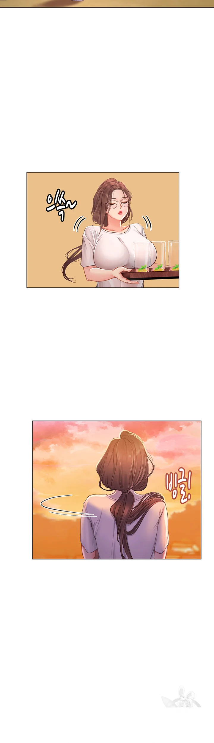 Intern Haenyeo Chapter 31 - Page 3