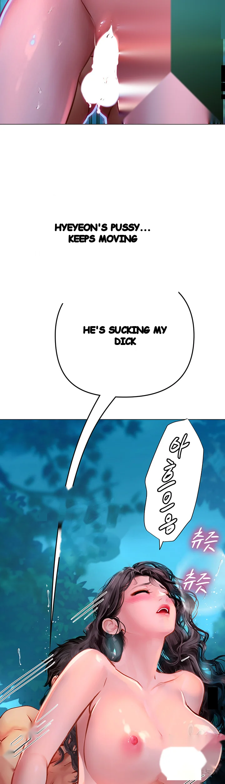 Intern Haenyeo Chapter 31 - Page 35