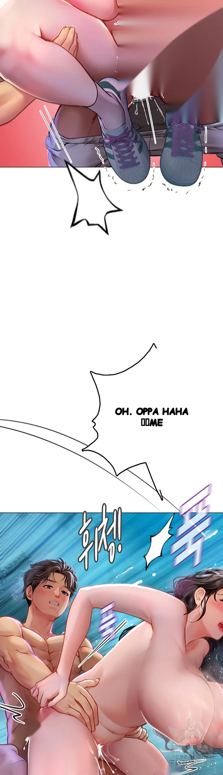 Intern Haenyeo Chapter 31 - Page 46