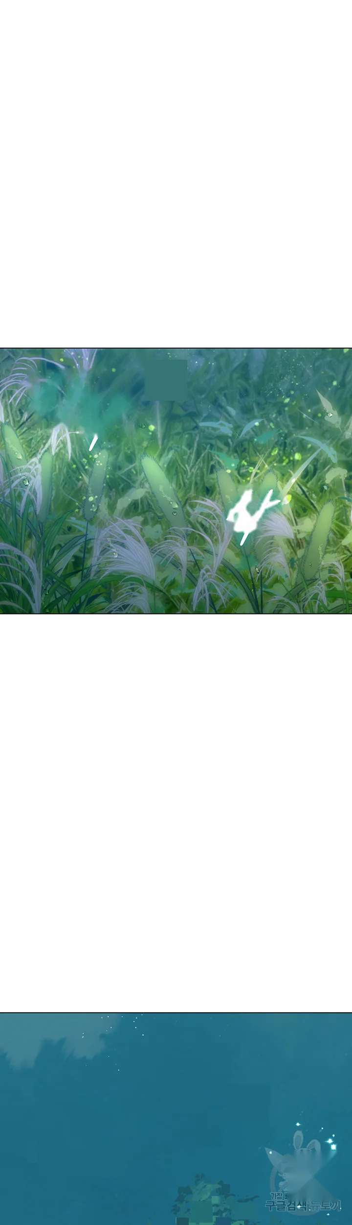 Intern Haenyeo Chapter 31 - Page 6