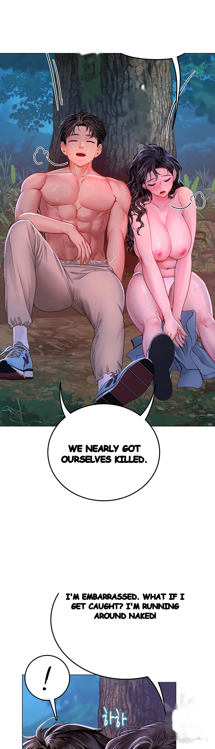 Intern Haenyeo Chapter 31 - Page 8
